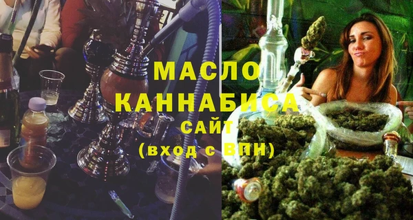 МДПВ Абинск