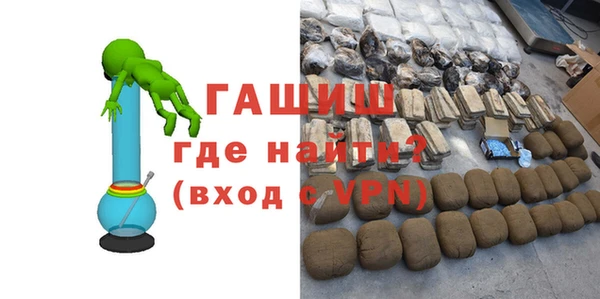 МДПВ Абинск