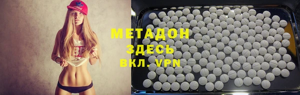 мет Абаза