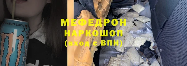гашик Сатка
