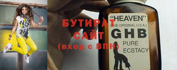 мет Абаза
