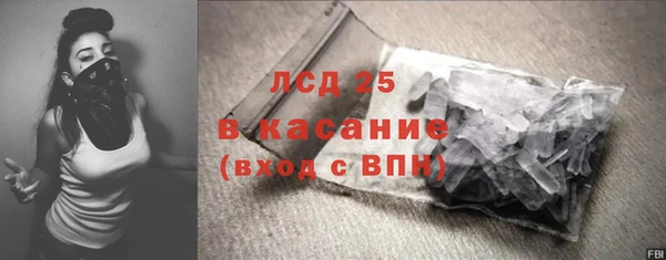 МДПВ Абинск