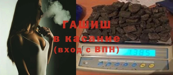 МДПВ Абинск