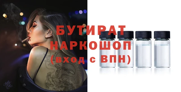 МДПВ Абинск