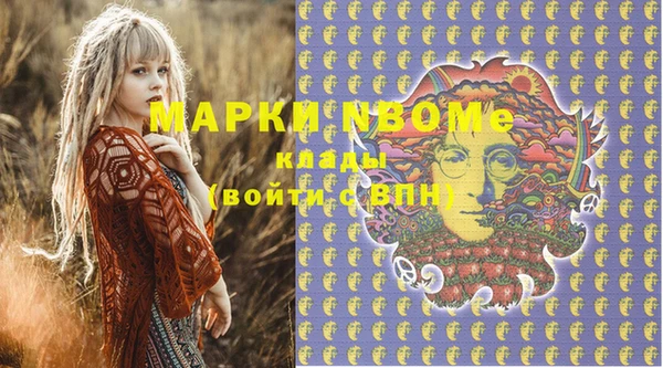 мет Абаза