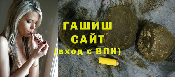 a pvp Сафоново