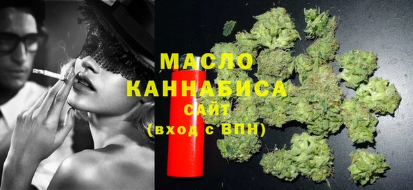 мет Абаза