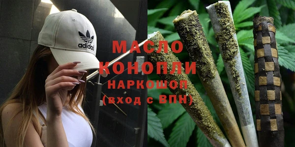 МДПВ Абинск