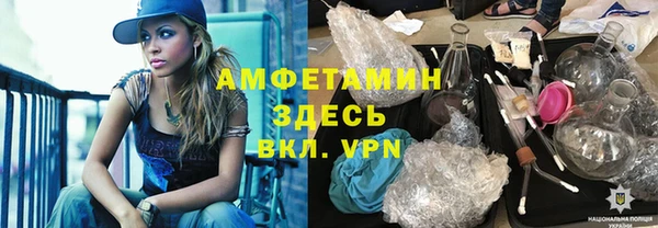 мет Абаза