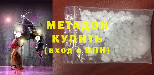 мет Абаза