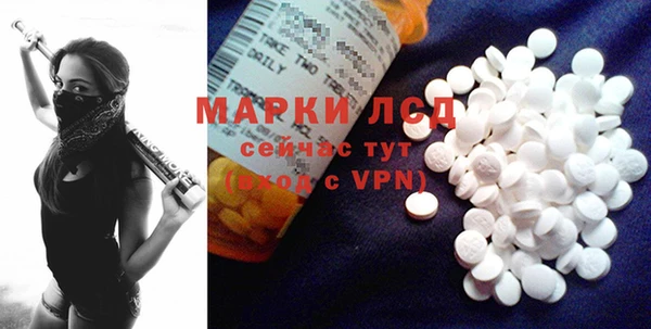 мет Абаза