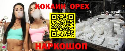 Альфа ПВП Гатчина