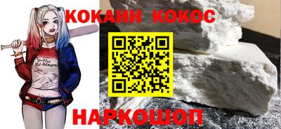мескалин Гагарин