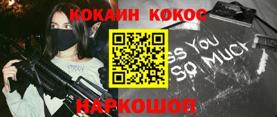 гидропоника Гай