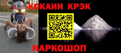Альфа ПВП Гатчина