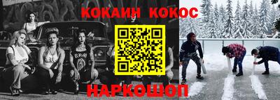мескалин Гагарин