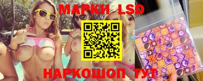 мескалин Гагарин
