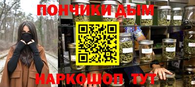 гидропоника Гай