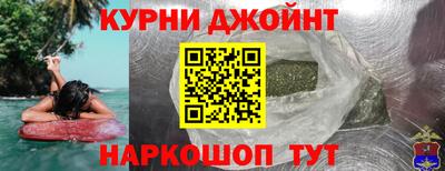 гидропоника Гай