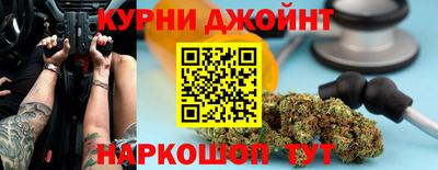 мескалин Гагарин