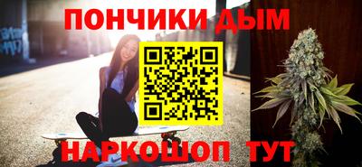 мескалин Гагарин