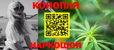 мескалин Гагарин
