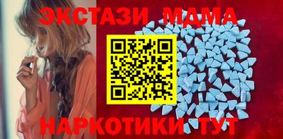 гидропоника Гай