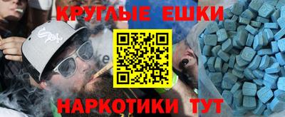 Альфа ПВП Гатчина