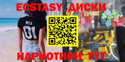 Альфа ПВП Гатчина