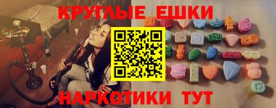 Альфа ПВП Гатчина