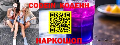 гидропоника Гай