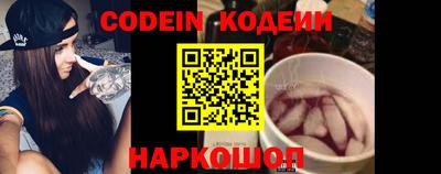 гидропоника Гай