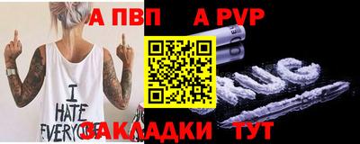 мескалин Гагарин