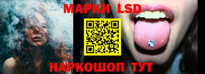 гидропоника Гай