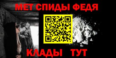 мескалин Гагарин