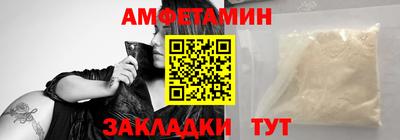 Альфа ПВП Гатчина