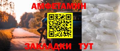 Альфа ПВП Гатчина