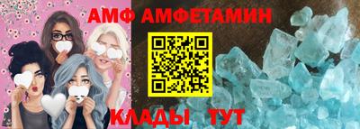 Альфа ПВП Гатчина