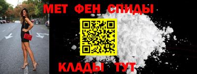 мескалин Гагарин