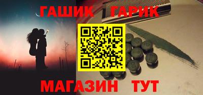 мескалин Гагарин