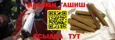 мескалин Гагарин