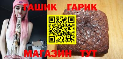 марихуана Берёзовский