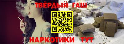 мескалин Гагарин