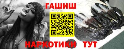 Альфа ПВП Гатчина