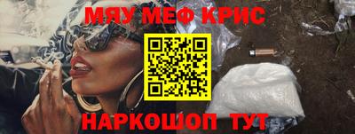 гидропоника Гай