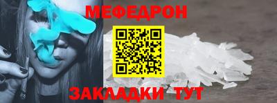 гидропоника Гай