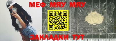 гидропоника Гай