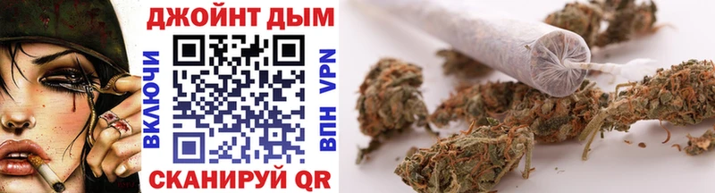 Бошки Шишки SATIVA & INDICA  Моздок 